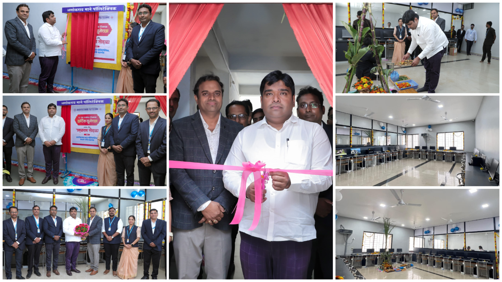 AIML Lab inauguration